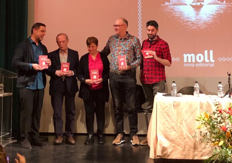 Presentació de l’edició commemorativa de “Les llunes i els calàpets” d’Antoni Vidal Ferrando