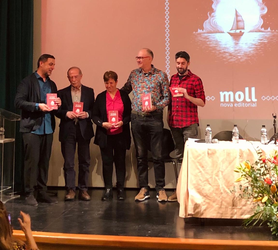 Presentació de l’edició commemorativa de “Les llunes i els calàpets” d’Antoni Vidal Ferrando