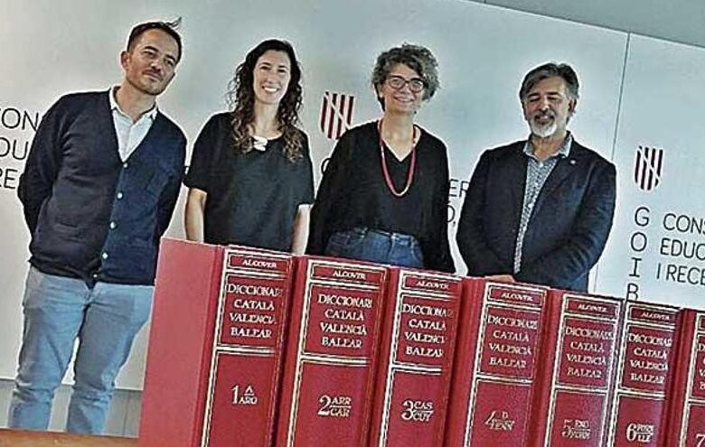 RescataMots: convertir refranys en vídeos, el repte per a alumnes de Primària i ESO